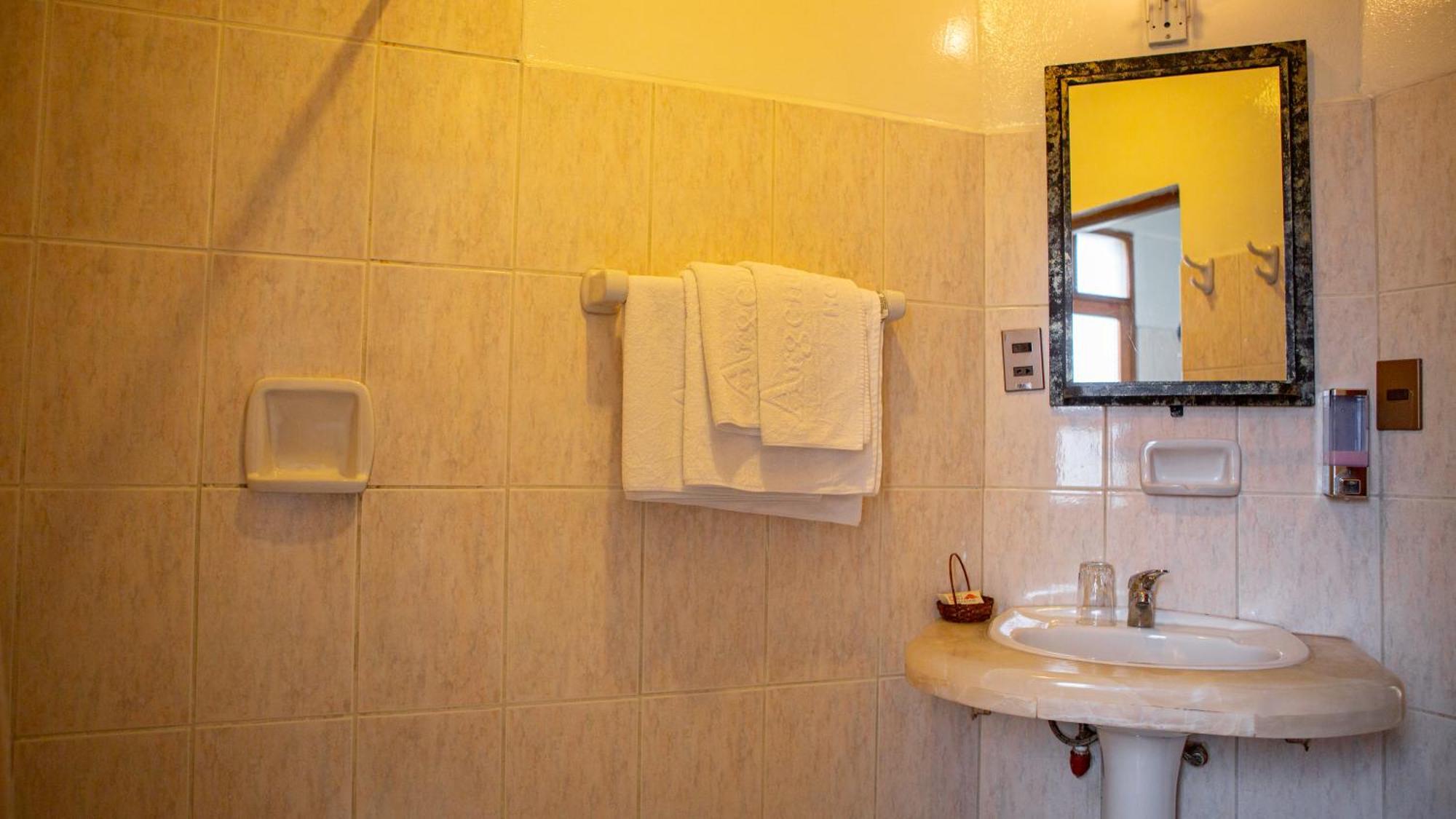 Hotel Cima Argentum Potosí Extérieur photo